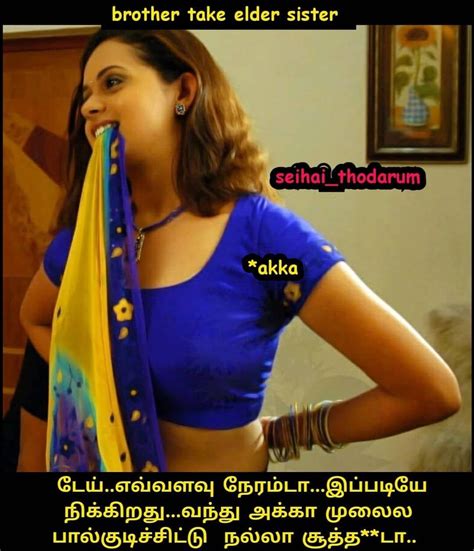 tamil porn video|Tamil Porn (43,702) @ Porzo.com